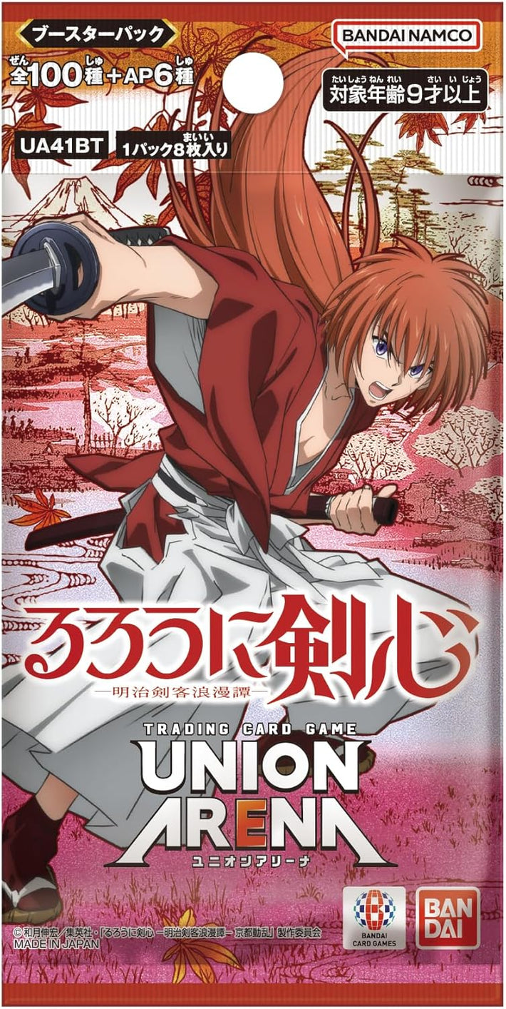 Union Arena - Rurouni Kenshin Booster Pack (Japanese) - Awesome Deals Deluxe