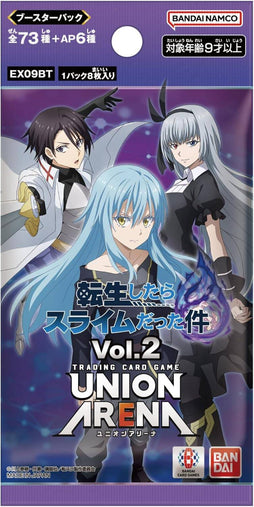 Union Arena TCG - That Time I Got Reincarnated As a Slime Volume 2 (EX09BT) Booster Pack (Japanese) - Awesome Deals Deluxe