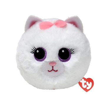 Beanie Bouncers - Ty Stuffed Animals & Plushies - Awesome Deals Deluxe