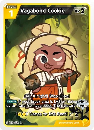 Vagabond Cookie - Awesome Deals Deluxe