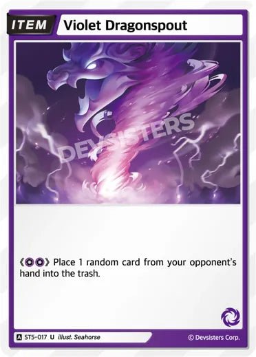 Violet Dragonspout - Awesome Deals Deluxe