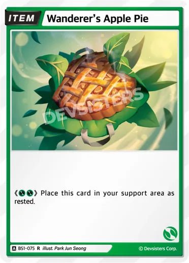 Wanderer's Apple Pie - Awesome Deals Deluxe