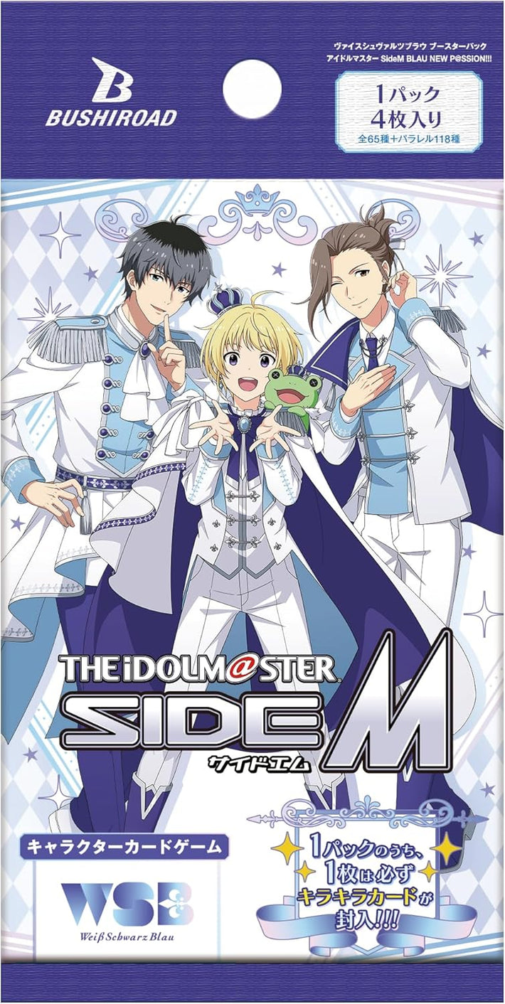 Weiss Schwarz Blau THE IDOLM@STER SideM BLAU NEW P@SSION!!! Booster Pack TCG - Awesome Deals Deluxe