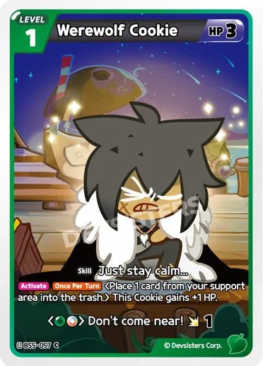 Werewolf Cookie - Awesome Deals Deluxe