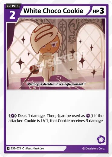 White Choco Cookie - Awesome Deals Deluxe