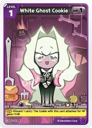 White Ghost Cookie - Awesome Deals Deluxe