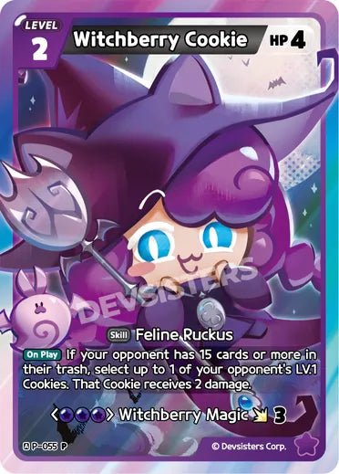 Witchberry Cookie - Awesome Deals Deluxe