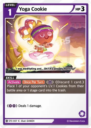 Yoga Cookie - Awesome Deals Deluxe