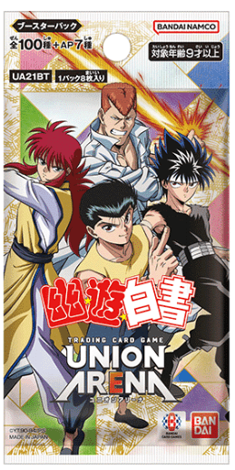 YuYu Hakusho Booster Pack (Union Arena) - Awesome Deals Deluxe