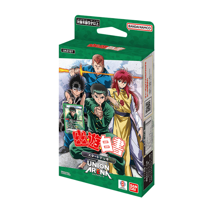 YuYu Hakusho Starter Deck - Awesome Deals Deluxe