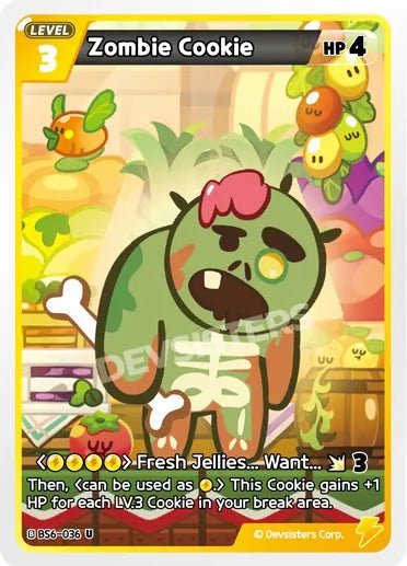 Zombie Cookie - Awesome Deals Deluxe