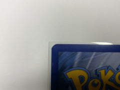 Appletun 023/192 - Holo - Pokemon Rebel Clash - Awesome Deals Deluxe