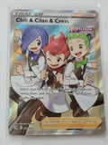 Chili & Cilan & Cress 258/264 - Pokemon Fusion Strike - Ultra Rare Full Art Card