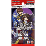 CODE GEASS Volume 2 - Lelouch of the Rebellion Booster Pack