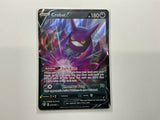 Crobat V 104/189 - Ultra Rare Full Art Holo Darkness Ablaze Pokemon Card - NM/M