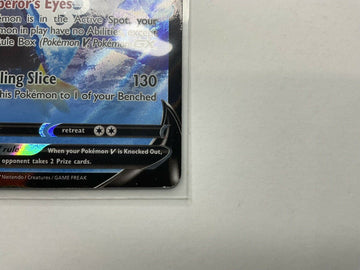 Empoleon V - 040/163 - Awesome Deals Deluxe
