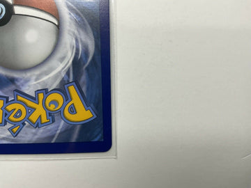 Empoleon V - 040/163 - Awesome Deals Deluxe