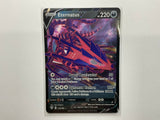 Eternatus V 116/189 Darkness Ablaze Pokemon TCG Ultra Rare Full Art Near Mint