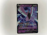Galarian Articuno V 058/198 Chilling Reign NM Full Art Ultra Rare Pokemon Card