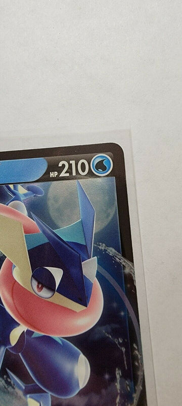 Greninja V 073/264 Pokémon Fusion Strike Ultra Rare Holo NM Card - Awesome Deals Deluxe