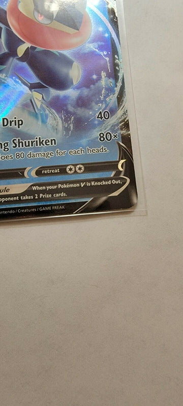 Greninja V 073/264 Pokémon Fusion Strike Ultra Rare Holo NM Card - Awesome Deals Deluxe