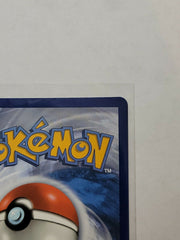 Greninja V 073/264 Pokémon Fusion Strike Ultra Rare Holo NM Card - Awesome Deals Deluxe