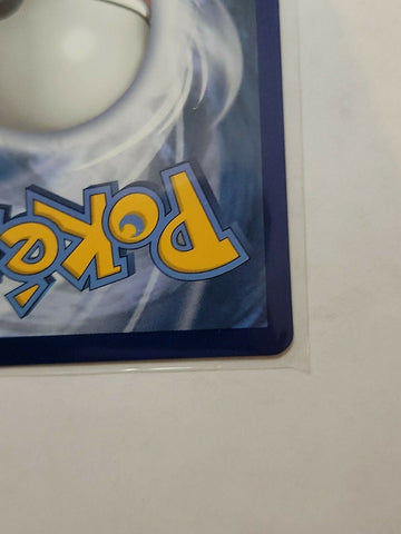 Greninja V 073/264 Pokémon Fusion Strike Ultra Rare Holo NM Card - Awesome Deals Deluxe