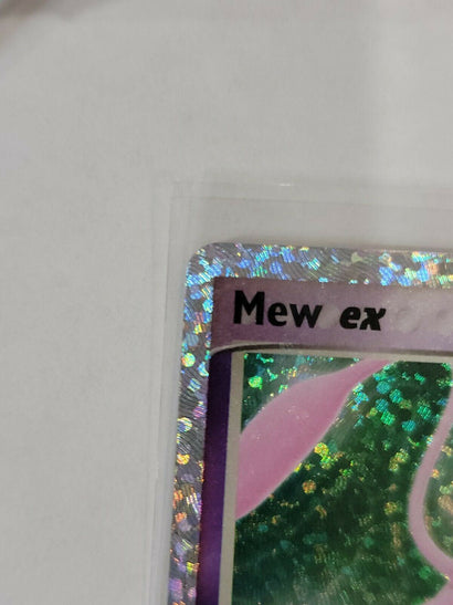 HOLO Mew EX 88/92 - NM / M - Pokemon 25th Celebrations Rare Classic Card - Awesome Deals Deluxe