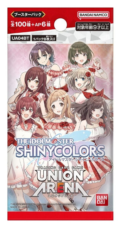 Idolmaster Shiny Colors (UA) Booster Pack Vol. 1 - Awesome Deals Deluxe