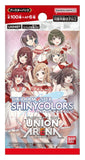 Idolmaster Shiny Colors (UA) Booster Pack Vol. 1