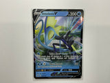 Inteleon V Ultra Rare 049/192 Pokémon Revel Clash