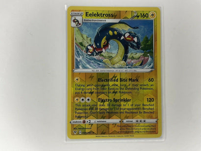 Pokemon - Eelektross - 059/185 - Reverse Holo Rare - Vivid Voltage - NM/M - New - Awesome Deals Deluxe