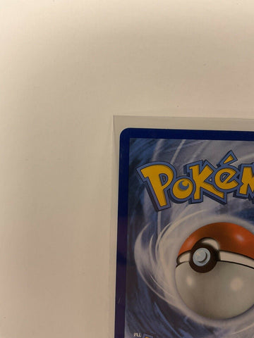 Pokemon Evolving Skies Umbreon V 094/203 - Awesome Deals Deluxe