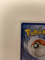 Pokemon Evolving Skies Umbreon V 094/203 - Awesome Deals Deluxe