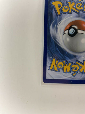 Pokemon Evolving Skies Umbreon V 094/203 - Awesome Deals Deluxe