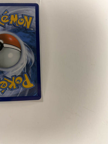 Pokemon Evolving Skies Umbreon V 094/203 - Awesome Deals Deluxe