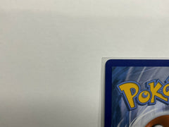 Pokemon - MIMIKYU V - 062/163 - Ultra Rare - Battle Styles - Awesome Deals Deluxe