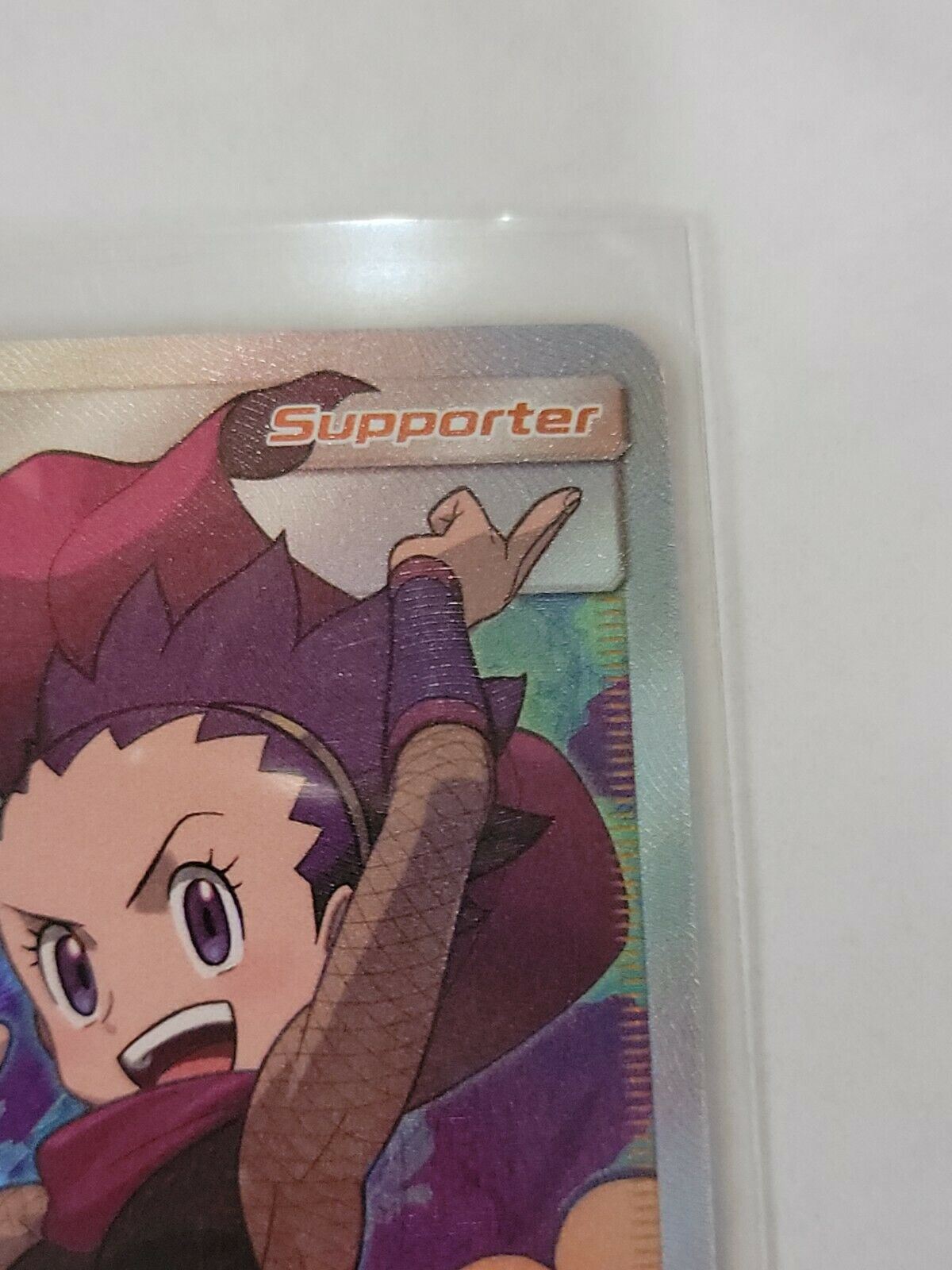 janine pokemon card Janine 210/214 - Unbroken Bonds - Full Art - NM/M