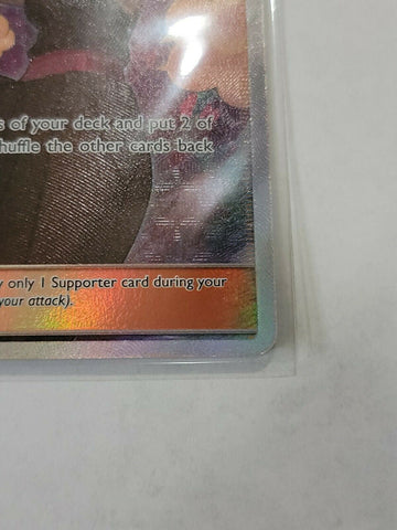 Pokémon TCG Janine Unbroken Bonds 210/214 Holo Full Art - Awesome Deals Deluxe