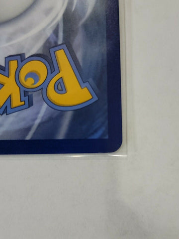 Pokémon TCG Janine Unbroken Bonds 210/214 Holo Full Art - Awesome Deals Deluxe