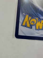 Pokémon TCG Janine Unbroken Bonds 210/214 Holo Full Art - Awesome Deals Deluxe