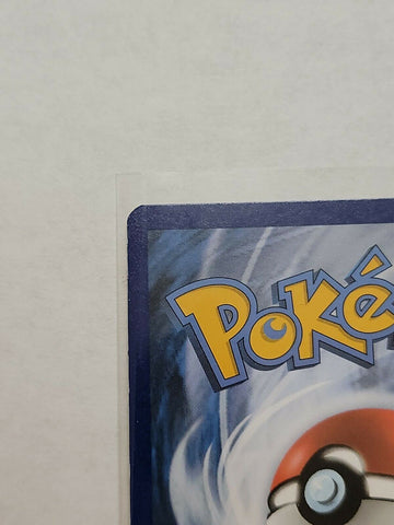 SEEDOT 010/185 VIVID VOLTAGE POKEMON (REVERSE HOLO, NM) - Awesome Deals Deluxe
