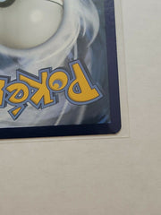 SEEDOT 010/185 VIVID VOLTAGE POKEMON (REVERSE HOLO, NM) - Awesome Deals Deluxe