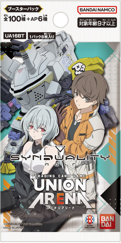 Synduality Noir Booster Pack - Awesome Deals Deluxe