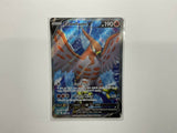 Talonflame V 168/185 Vivid Voltage NM Ultra Rare Full Art Pokemon Card