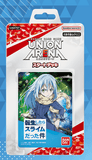 That Time I Got Reincarnated as a Slime Union Arena Starter Deck