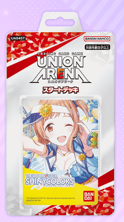 THE IDOLM@STER SHINY COLORS Starter Deck - Awesome Deals Deluxe