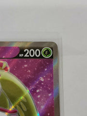 Tsareena V 246/264 Full Art Ultra Rare Holo - Pokemon TCG Fusion Strike NM - Awesome Deals Deluxe