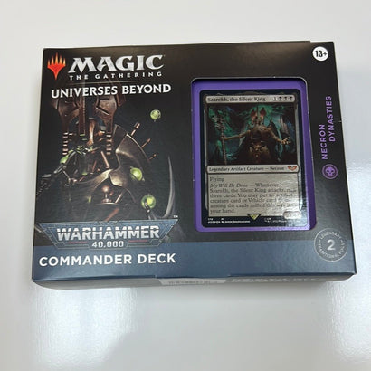 Magic: Universes Beyond Warhammer 40,000 Commander Deck - Awesome Deals Deluxe
