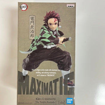 Banpresto Demon Slayer Tanjiro Kamari Figure - Awesome Deals Deluxe